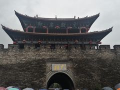 -大理古城
