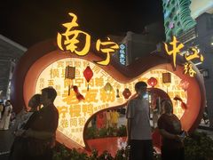 -桂小厨广西菜(印象城店)