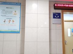 -素清香(解放路店)