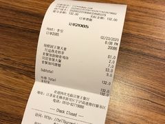 -汉堡王(梅村服务区南店)