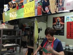-梓记牛什