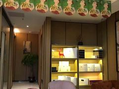 -柏悦SPA(君汇店)