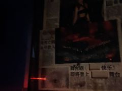 -Xcape异时刻密室逃脱魔法互动(瑞虹天地太阳宫店)