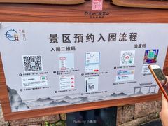 -磁器口古镇