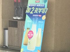 -九毛九西北菜(番禺万达店)