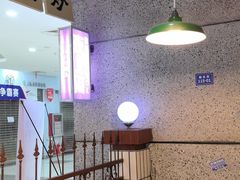 -楠火锅(葫芦岛飞天广场店)