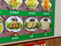 -真素诚·清真(新华路店)
