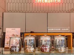 -caked(深圳购物公园店)