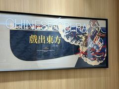 -霸王茶姬(大学城熙街店)