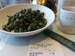 榄菜肉碎四季豆-老广酒楼(樱花店)