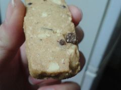 巧克力味-珍妮曲奇聪明小熊(上环店)