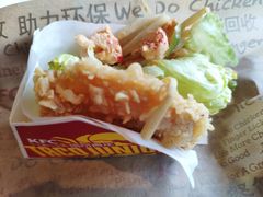 -肯德基(槐苑店)