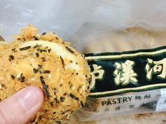-泸溪河桃酥(秦淮夫子庙一店)
