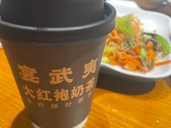 -宴武夷·匠心闽味(印象大红袍店)