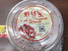 -虾女王·龙虾·烧烤(龙江店)