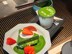 -luutosa  cafe & tea 鹿兔山