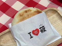 -西贝(南开大悦城店)