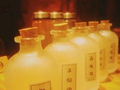 -好介口深夜酒馆(梅江店)