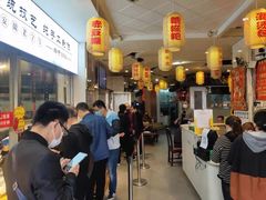 -老淮滨-蚌埠非遗小吃(淮河路店)