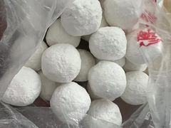 -源宗盛粽子汤圆