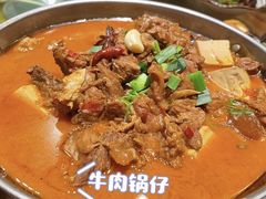 -孙府大院(步行街店)