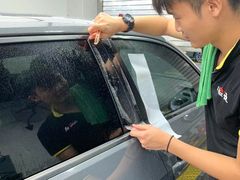 -珠海尊车汇龙膜精英店