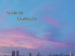 -普拉达游泳健身(水湾1979店)