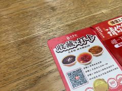 -及第粉·广州非遗沙河粉(赤岗店)