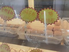 -清真老西北角温记粘食店(长沙路店)