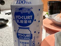 -争鲜回转寿司(南开大悦城店)