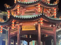-汕头市小公园