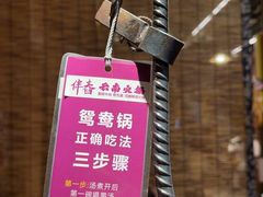 -合肥万象城
