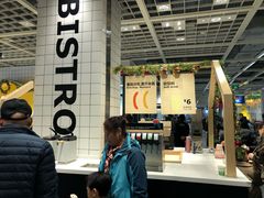 -宜家家居(西安未央商场店)