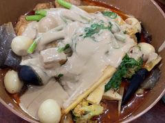 -高记麻辣烫
