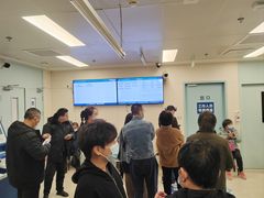 -上海市第四人民医院