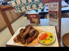 -创味·民间海南菜·非遗藤桥排骨(藤桥·免税城店)