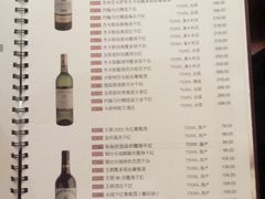 android_upload_pic-新南华大酒店(广中店)