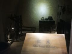 -西安曲江寒窑遗址公园