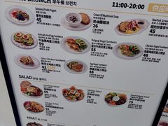 -OUR Bakery(国贸商城店)