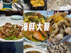 -桃源市场(解放路店)
