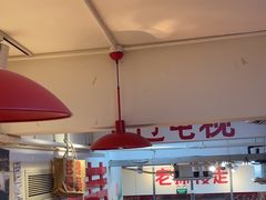 -赵美丽·重庆社区火锅·直营店(火车东站·中豪国际店)