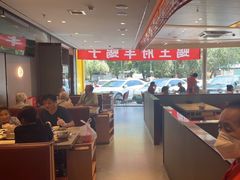 大堂-蝎王府羊蝎子(西直门店)