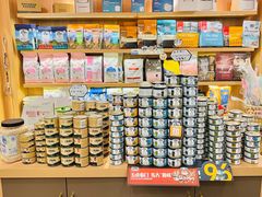 -袖虎·猫馆(体育西路店)