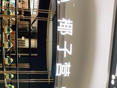 -椰子营·椰子鸡火锅(万象里店)