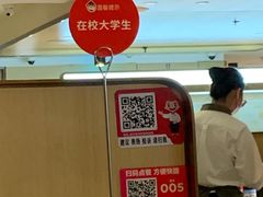 -海底捞火锅(劲松店)