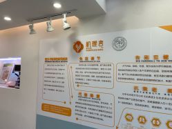 -肌理言健康美肌驻颜所