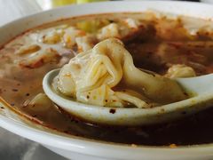 -汪家馄饨(集庆路店)