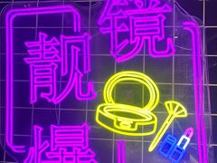 -广州花园酒店荔湾亭·地道点心·粤式饮茶