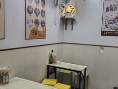 -非遗·十八曲鱼饺(西马总店)