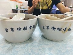 -旨亭街排骨饭(莞城店)
